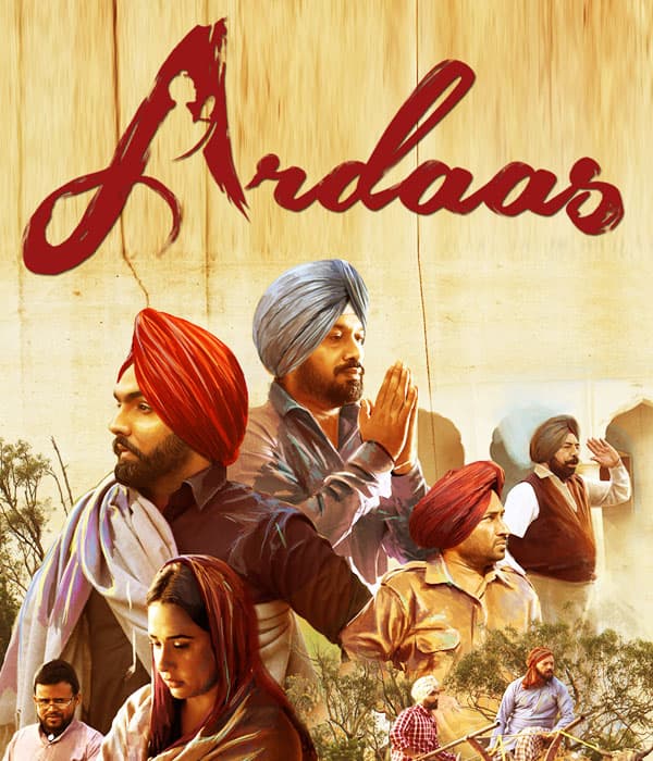 Ardaas (2016) poster