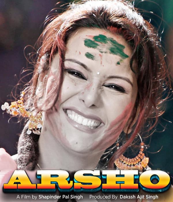 Arsho (2014) poster