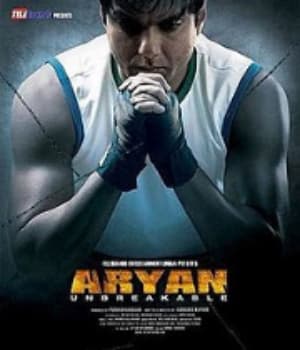 Aryan - Unbreakable (2006) poster