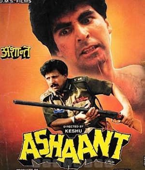 Ashaant (1993) poster