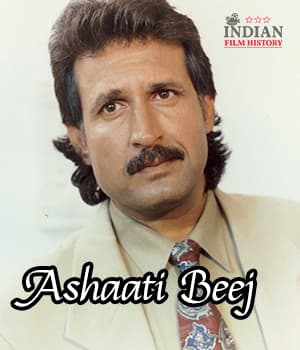 Ashaati Beej (1979) poster
