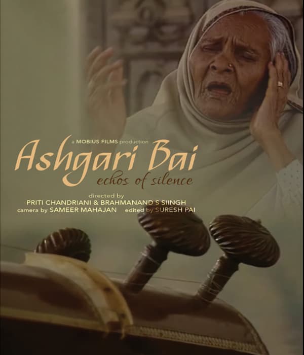 Ashgari Bai (1998) poster