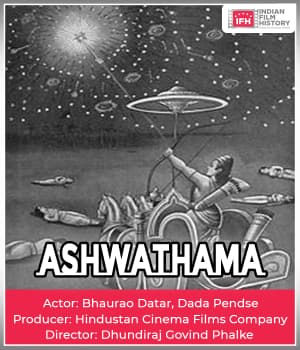 Ashwathama (1923) poster