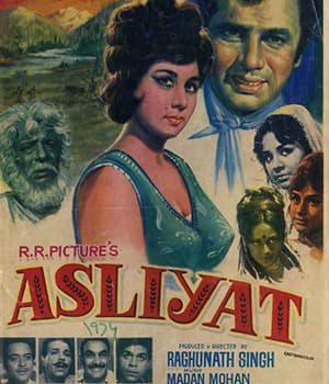 Asliyat (1974) poster