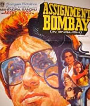 Assignment Bombay (1978) poster