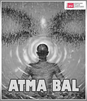 Atma Bal (1924) poster