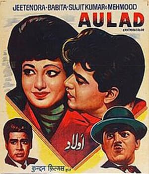 Aulad (1968) poster