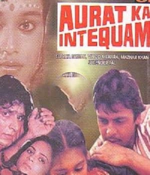 Aurat Aur Inteqam (1998) poster