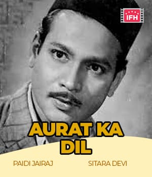 Aurat Ka Dil (1933) poster