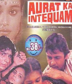 Aurat Ka Intequam (1984) poster