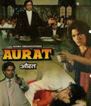 Aurat (1986) poster