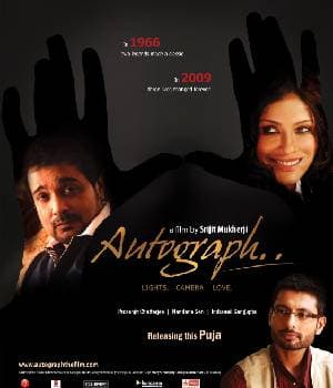 Autograph (2010) poster
