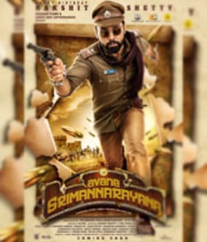 Avane Srimannarayana (2020) poster
