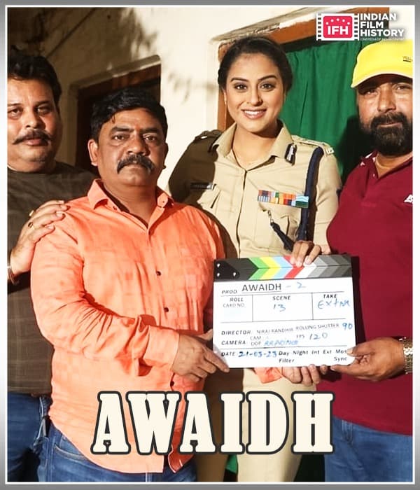 Awaidh (2023) poster