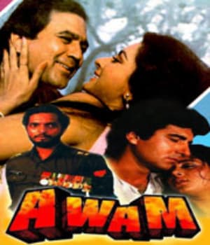 Awam (1987) poster