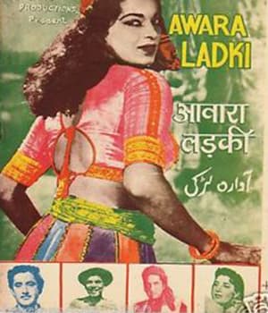 Awara Ladki (1967) poster
