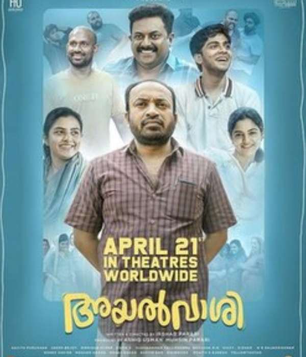Ayalvaashi (2023) poster