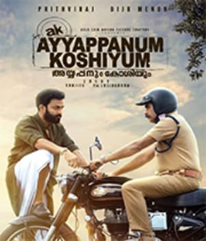 Ayyappanum Koshiyum (2020) poster