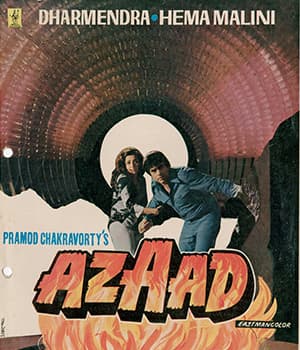 Azaad (1978) poster