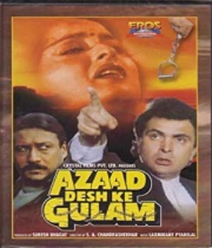 Azaad Desh Ke Gulam (1990) poster