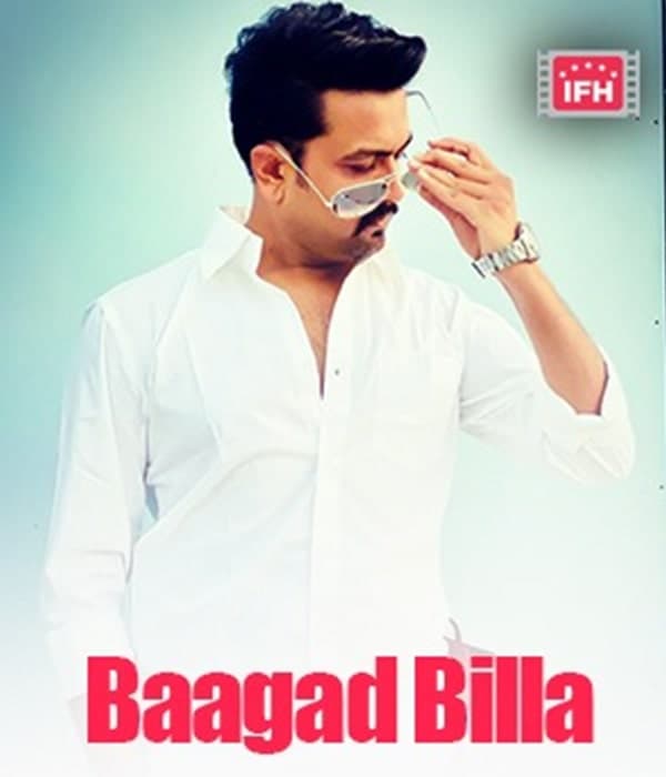 Baagad Billa (2022) poster