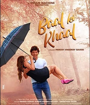 Baal Ki Khaal (2019) poster