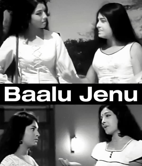 Baalu Jenu (1976) poster