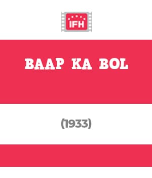 Baap Ka Bol (1933) poster