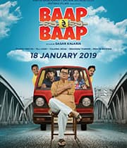 Baap Re Baap (2019) poster