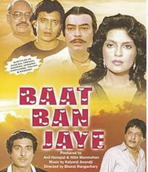 Baat Ban Jaye (1986) poster