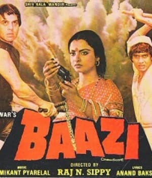 Baazi (1984) poster