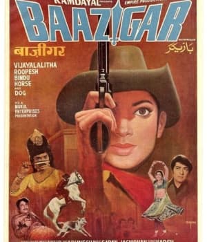 Baazigar (1972) poster