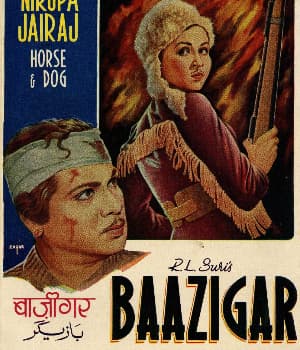 Baazigar (1959) poster