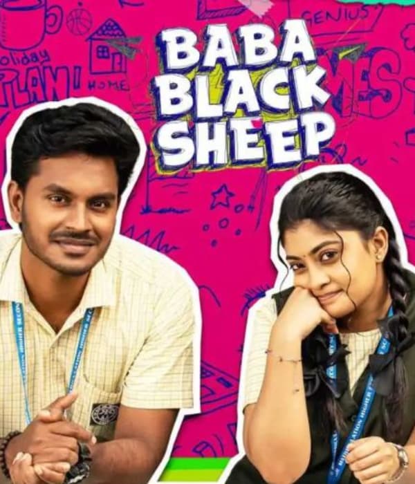 Baba Black Sheep (2023) poster