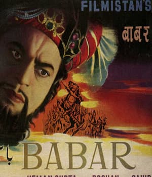 Babar (1960) poster
