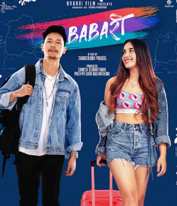 Babari (2022) poster