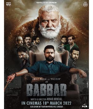BABBAR (2022) poster