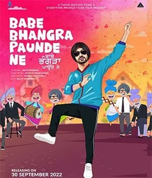 Babe Bhangra Paunde Ne (2022) poster