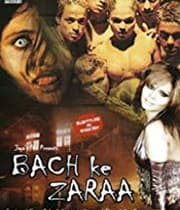 Bach ke Zara (2008) poster
