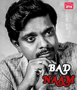 Bad Naam (1990) poster