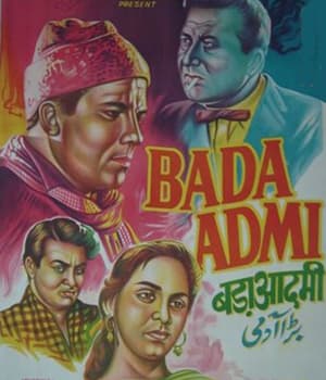 Bada Admi (1961) poster