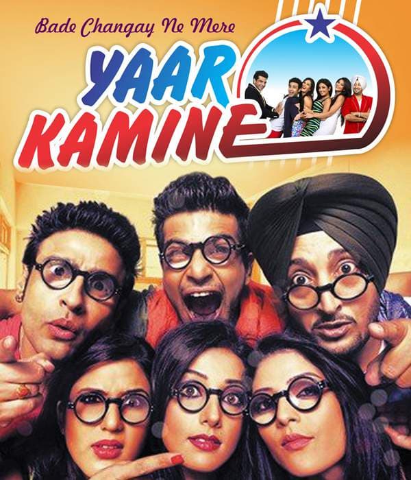 Bade Changay Ne Mere Yaar Kaminey (2014) poster