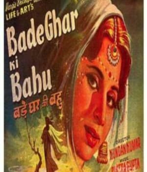 Bade Ghar Ki Bahu (1960) poster