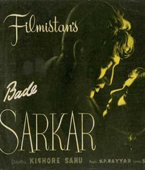Bade Sarkar (1957) poster
