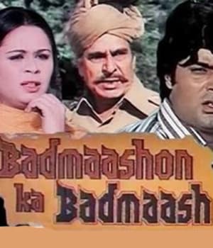 Badmashon Ka Badmaash (1979) poster