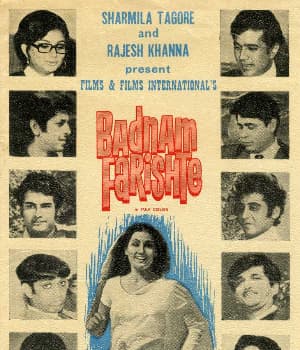 Badnam Farishte (1971) poster