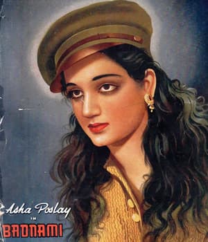 Badnami (1946) poster