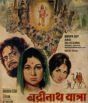 Badrinath Yatra (1967) poster