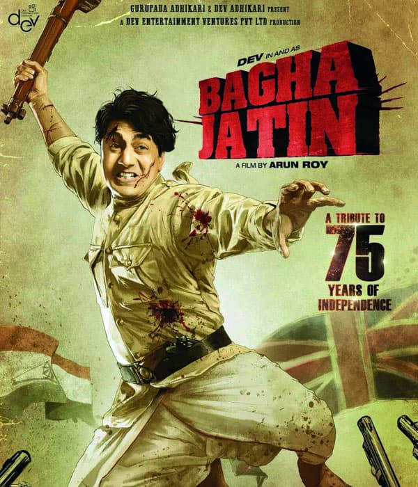 Bagha Jatin (2023) poster