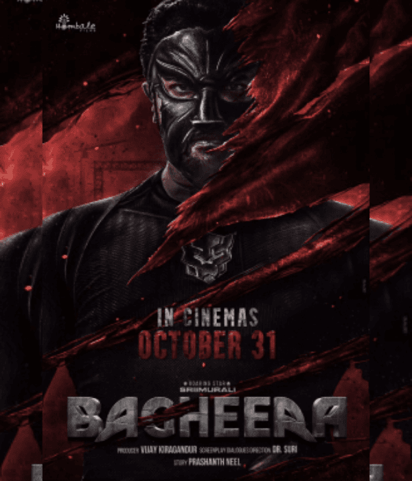 Bagheera (2024) poster